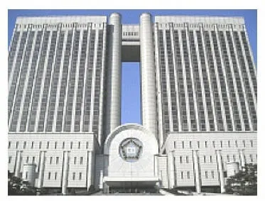 힘찬법무사사무소 대표 이미지