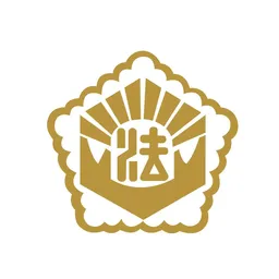 지평선법무사사무소 대표 이미지