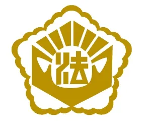 강복수법무사사무소 대표 이미지