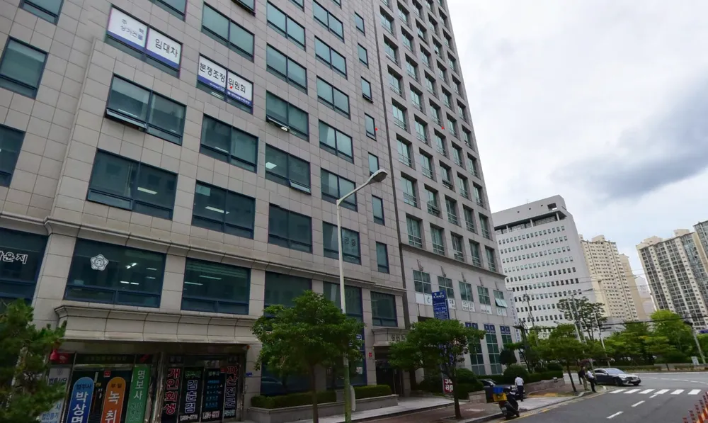 법무사 조황제 사무소 대표 이미지