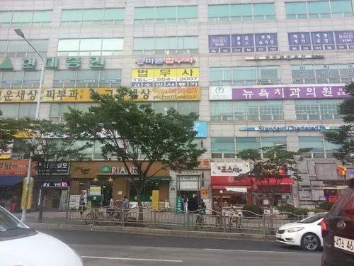 바른법무사사무소 대표 이미지