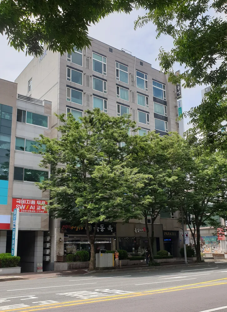 세중법무사사무소 대표 이미지