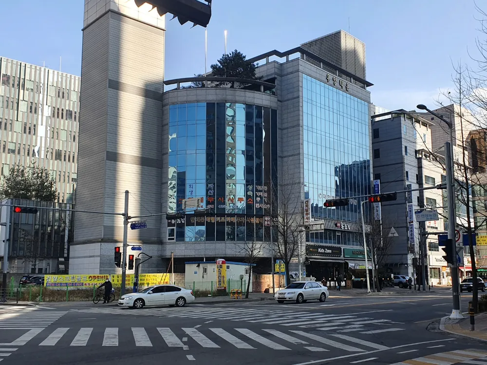 신화법무사사무소 대표 이미지