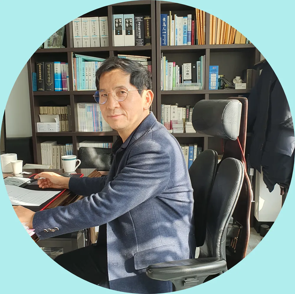 법무사곽근철사무소 대표 이미지
