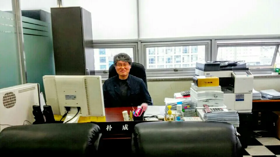 박성동법무사사무소 대표 이미지