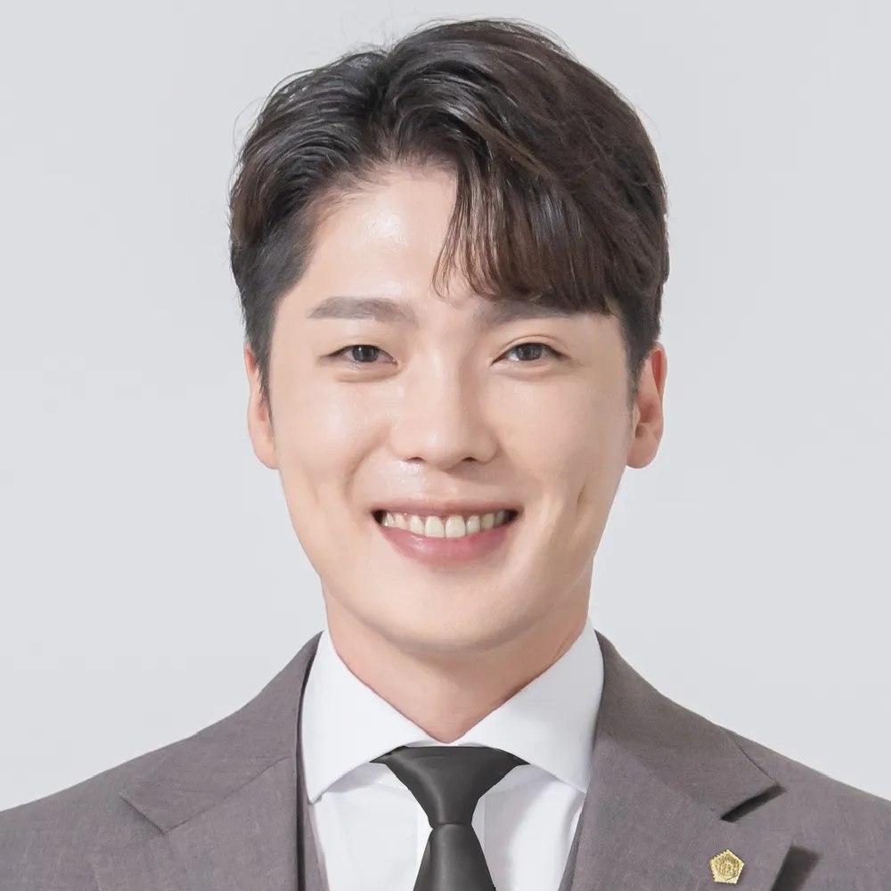 윤석훈법무사사무소 대표 이미지