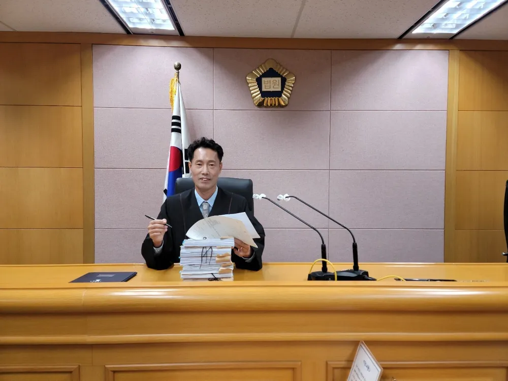 오송법무사김문배사무소 대표 이미지