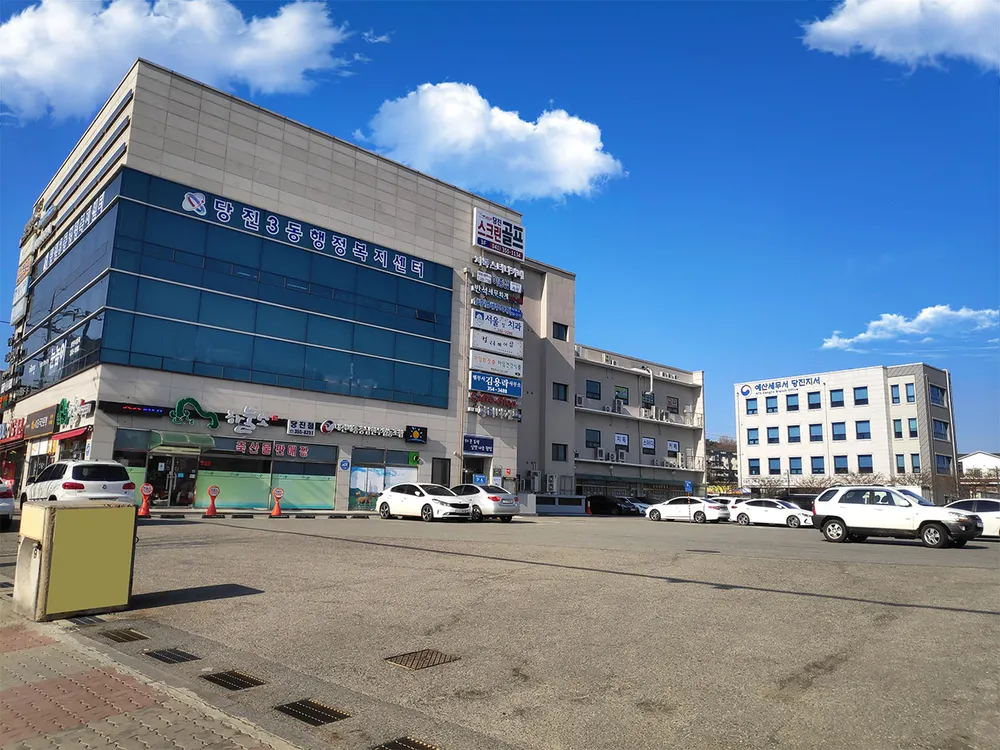 법무사김용락사무소 대표 이미지