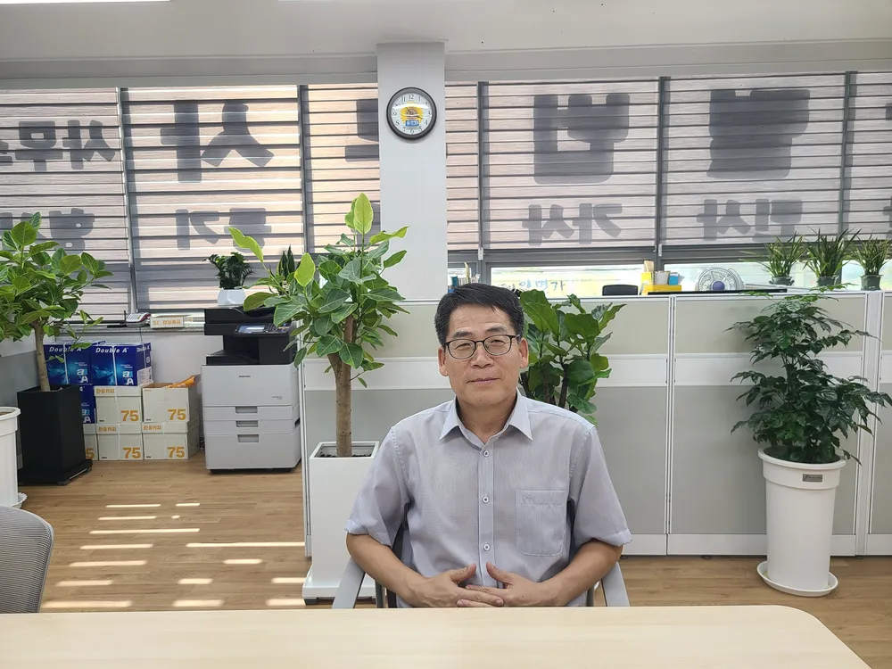 한상렬법무사사무소 대표 이미지