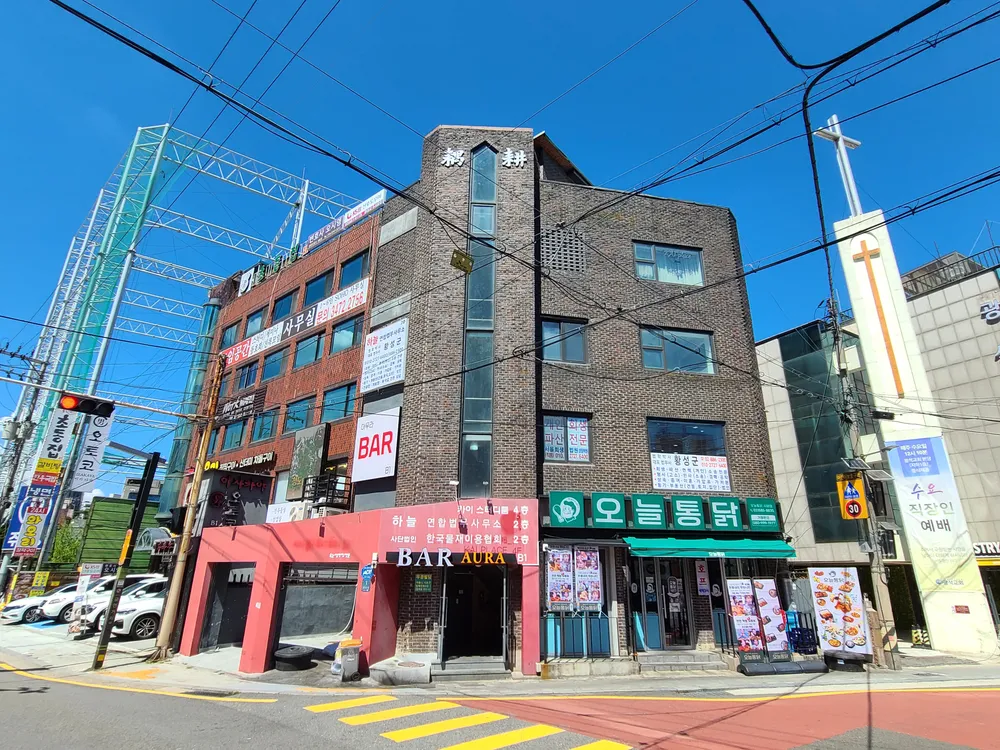 하늘연합법무사무소 대표 이미지