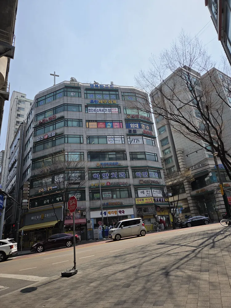조인세무회계 대표 이미지