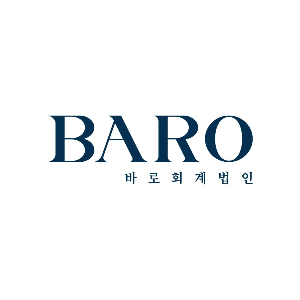 바로회계법인 역삼지점 대표 이미지