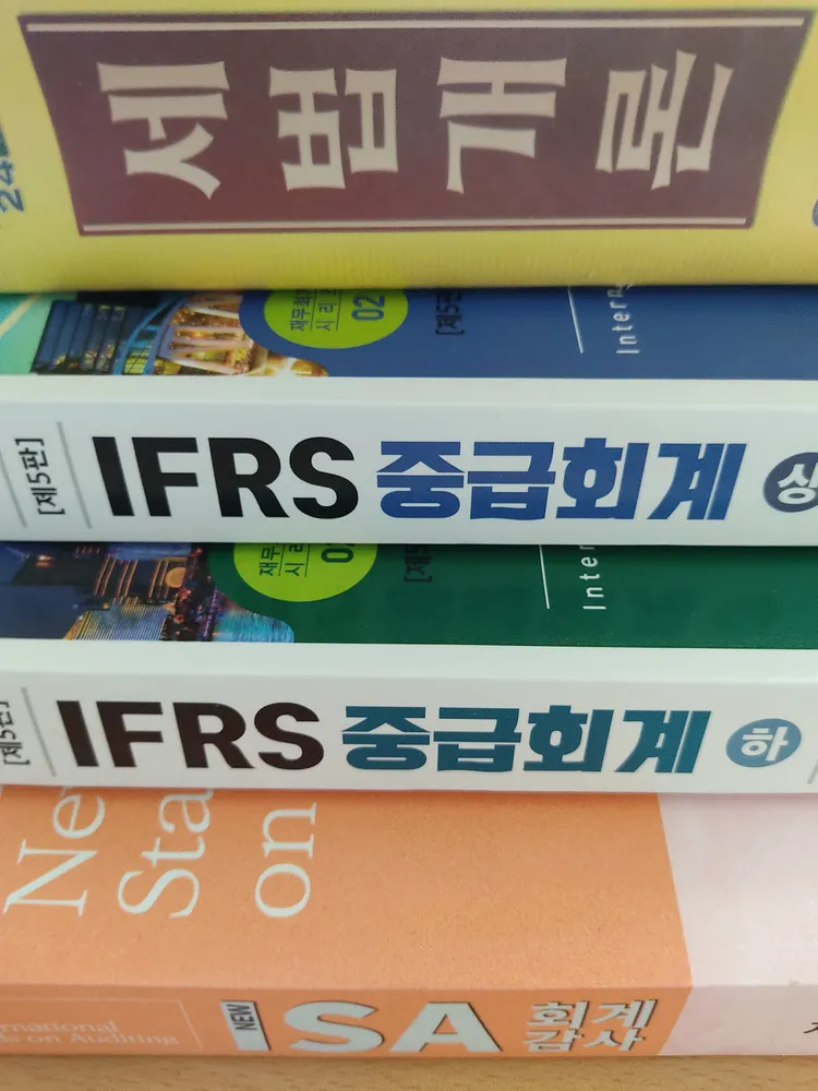 우리세무회계사무소 대표 이미지