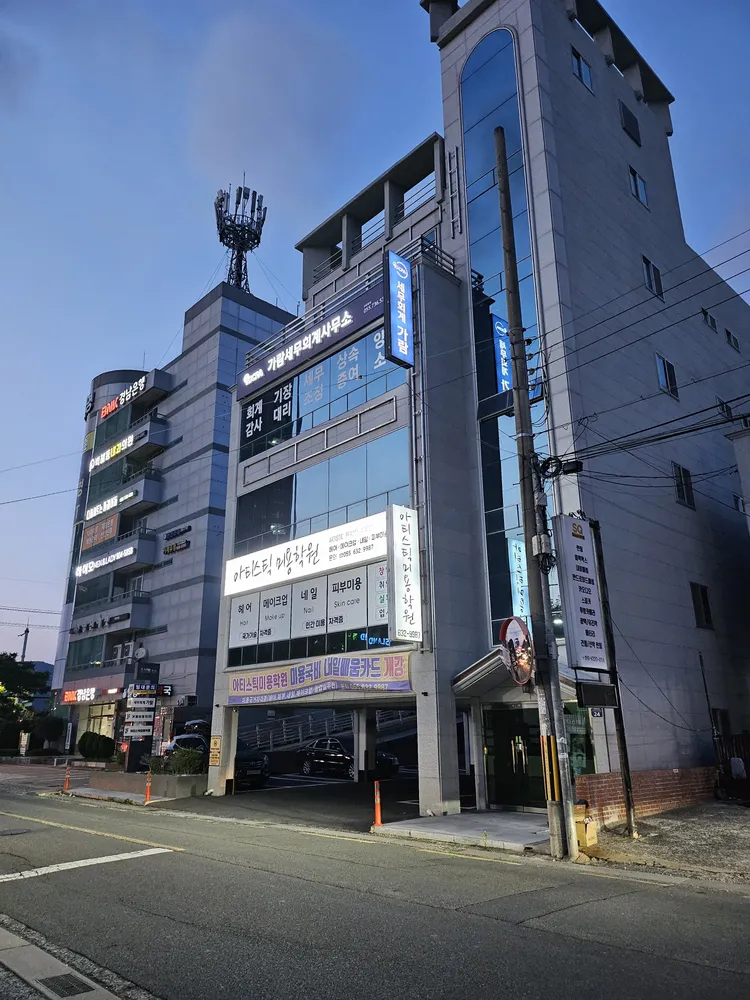 세무회계가람 대표 이미지