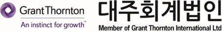 대주회계법인 경남지사 대표 이미지