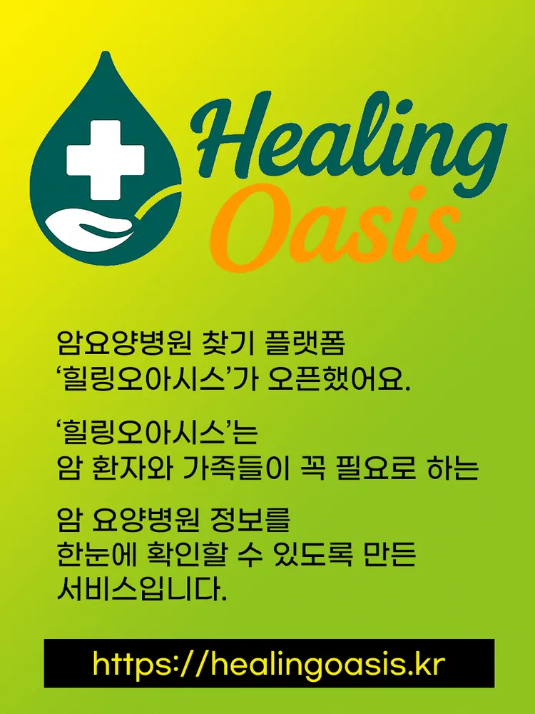 금솔커뮤니케이션 대표 이미지