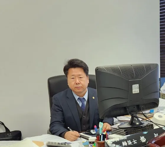 공증인가 법무법인 국민 대표 이미지