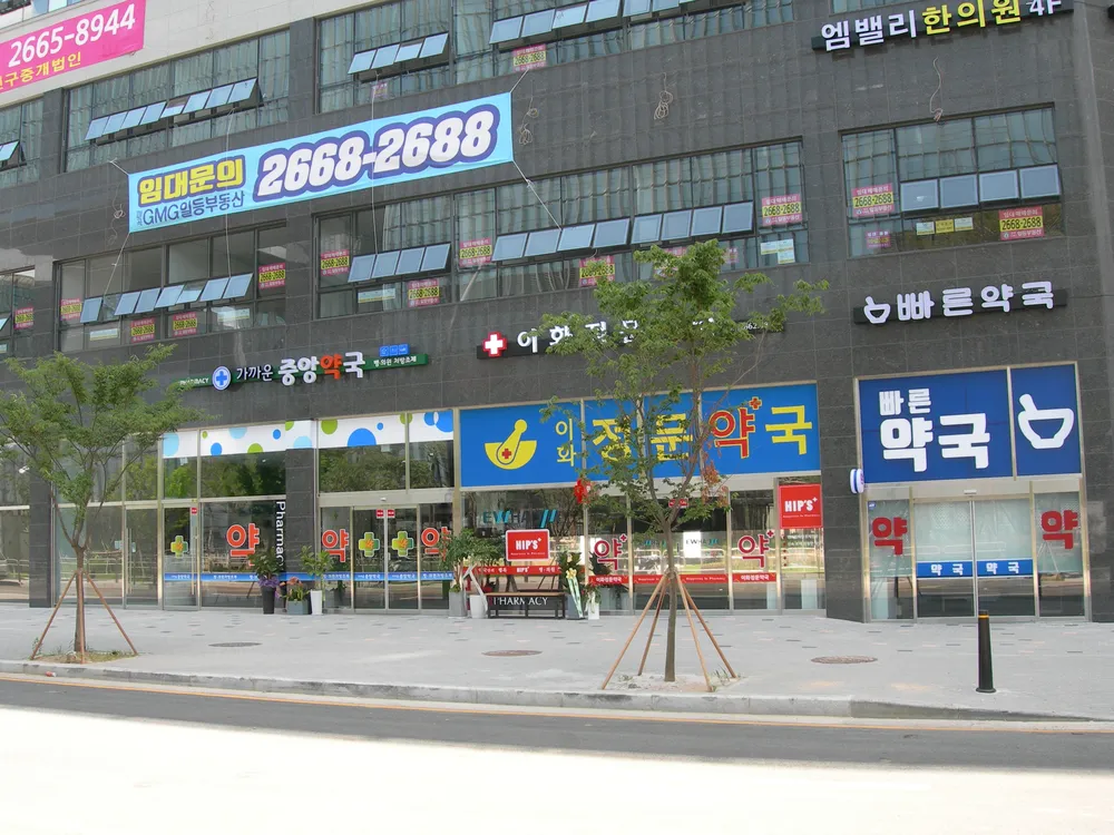 스퍼트국제특허상표 대표 이미지