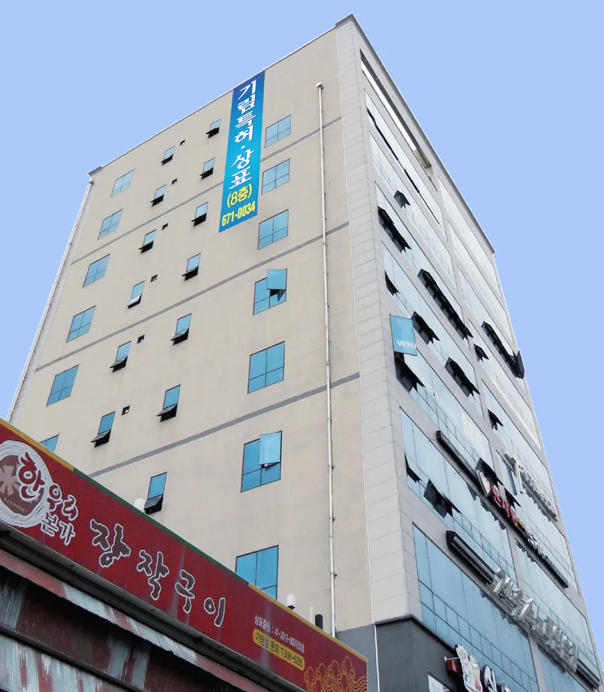 기림특허법인 대표 이미지