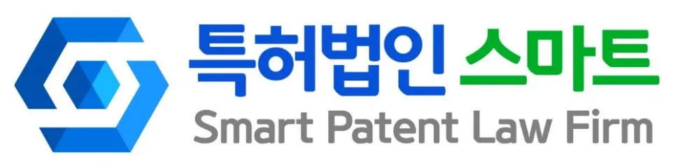특허법인 스마트 대표 이미지
