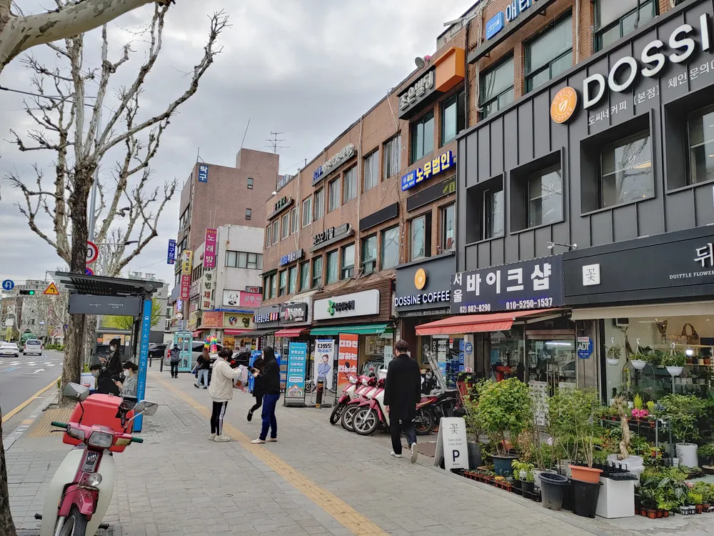 공평노무법인 대표 이미지
