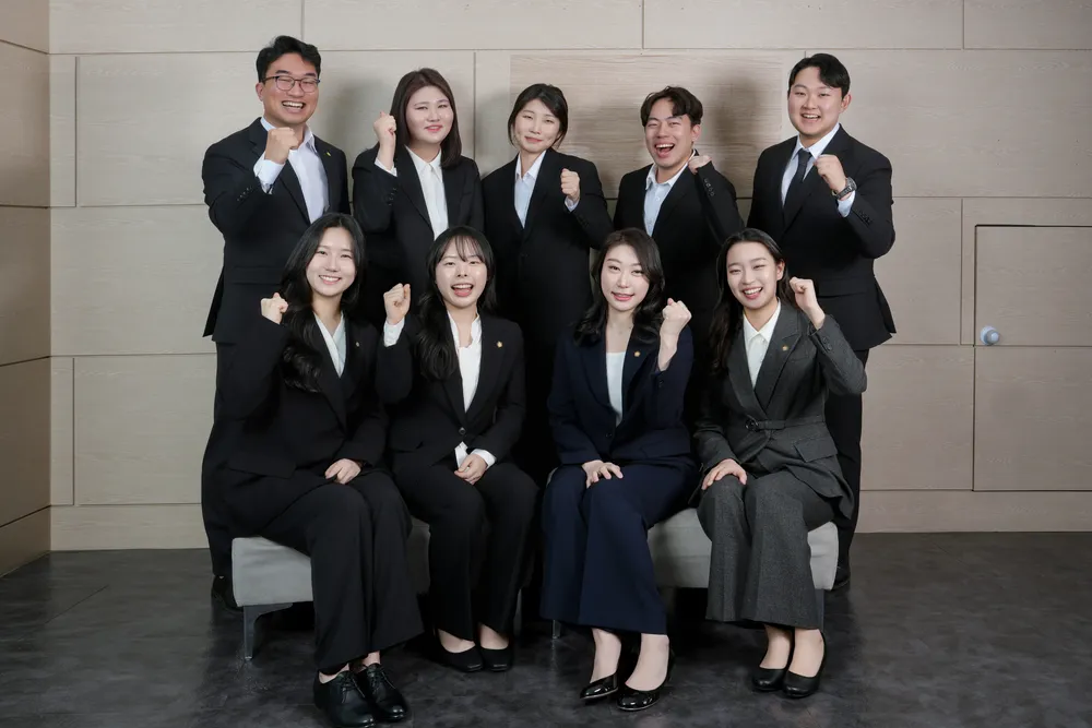 노무법인 바우 대표 이미지