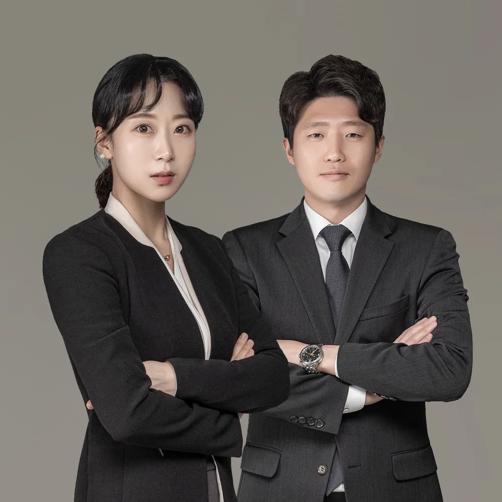 노무법인 인정 대표 이미지