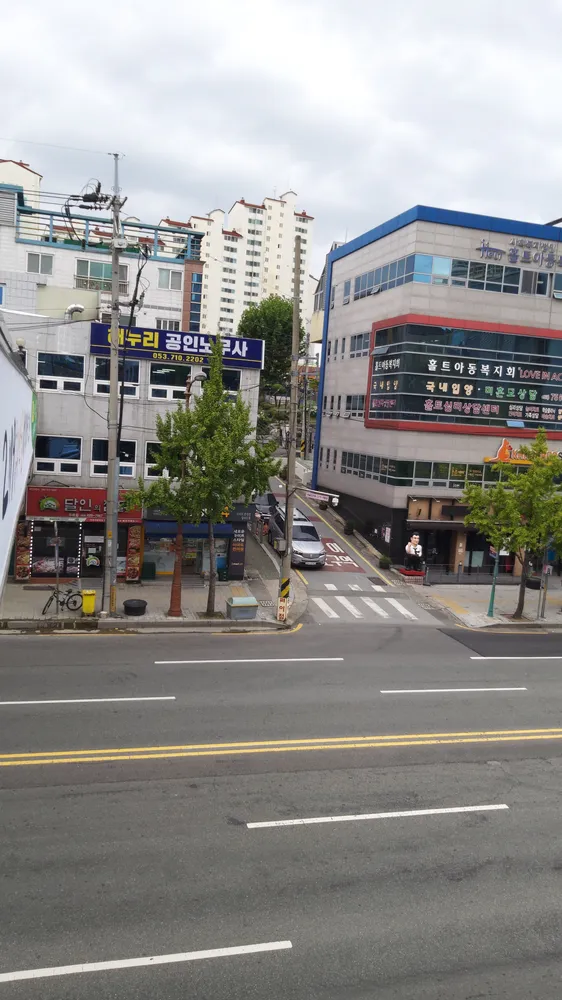 해누리공인노무사 대표 이미지