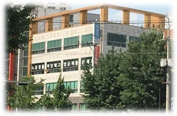 노무법인 혜윰 대표 이미지