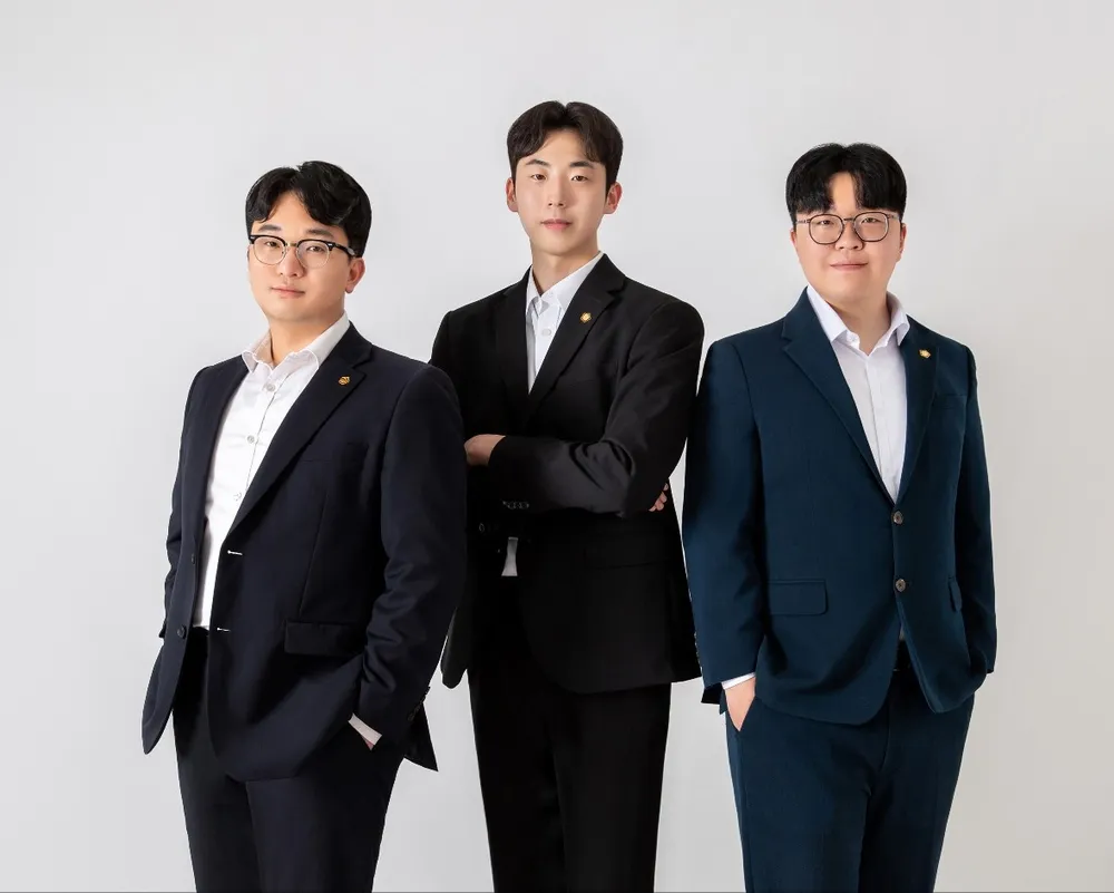 노무법인 세현 대표 이미지