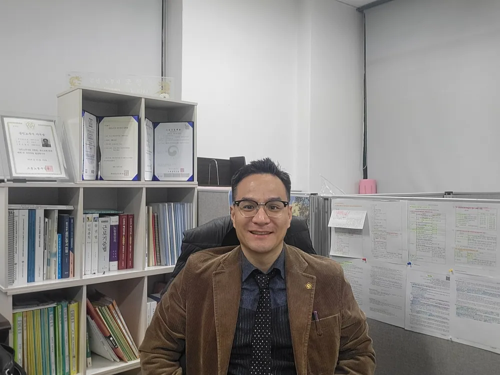 조우리노무사사무소 대표 이미지