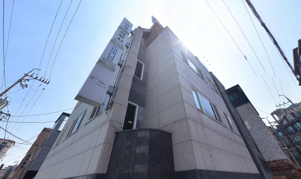 노무법인명장 대표 이미지