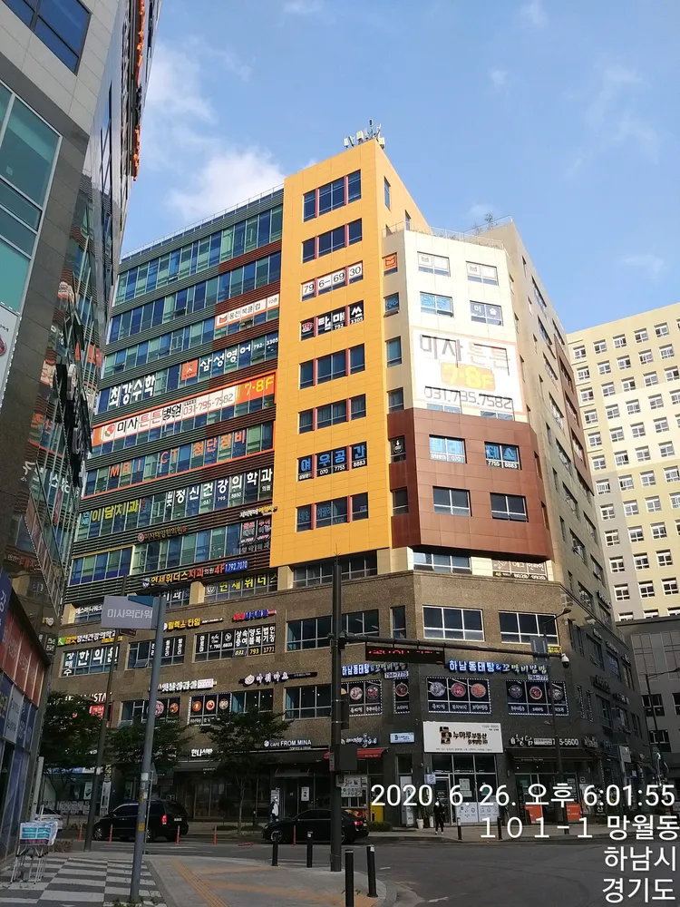 안심행정사 대표 이미지