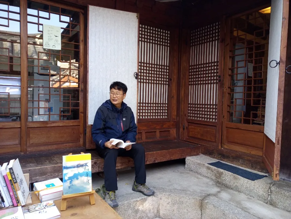최동규 행정사 사무소 대표 이미지