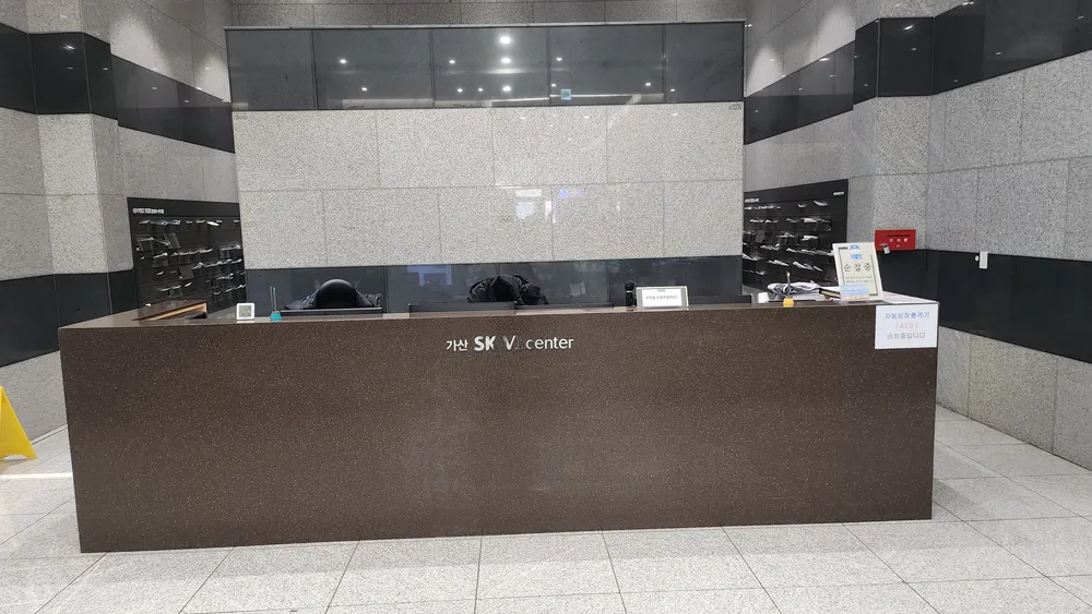 글로벌원컨설팅행정사사무소 대표 이미지