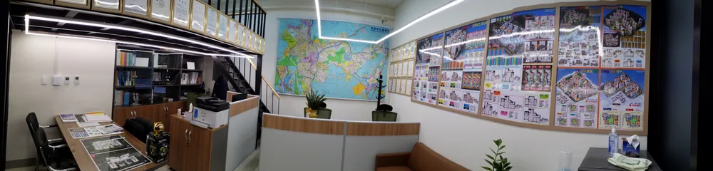 도시N공인중개사사무소 대표 이미지