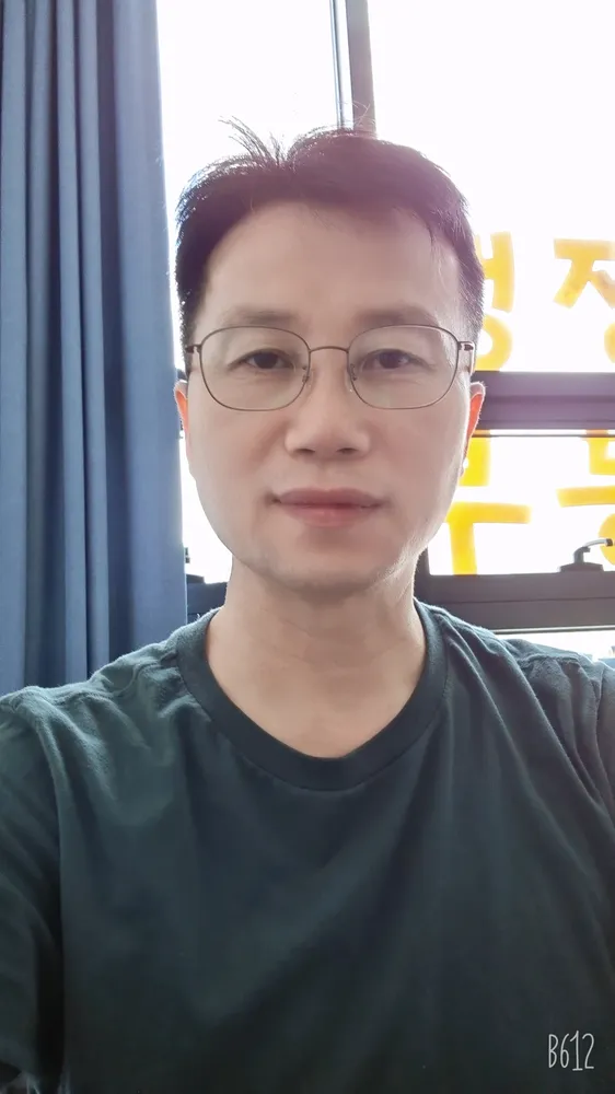 지오행정사부동산중개사무소 대표 이미지