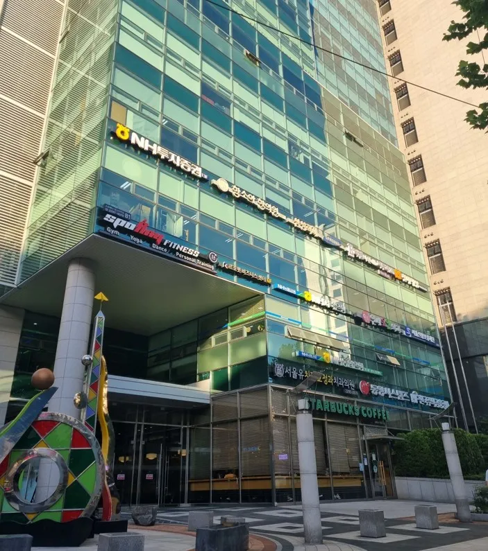 153 행정사사무소 대표 이미지