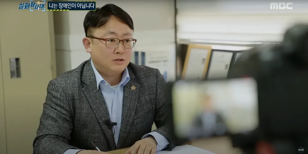 박현욱행정사사무소 대표 이미지