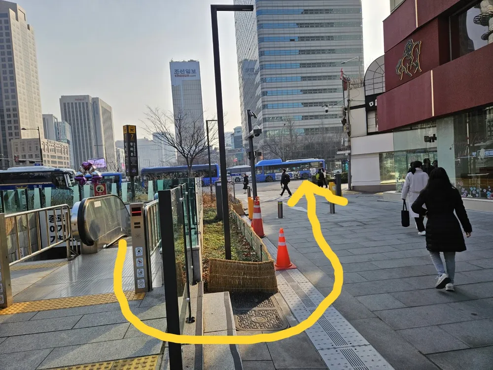 김형남 행정사사무소 대표 이미지