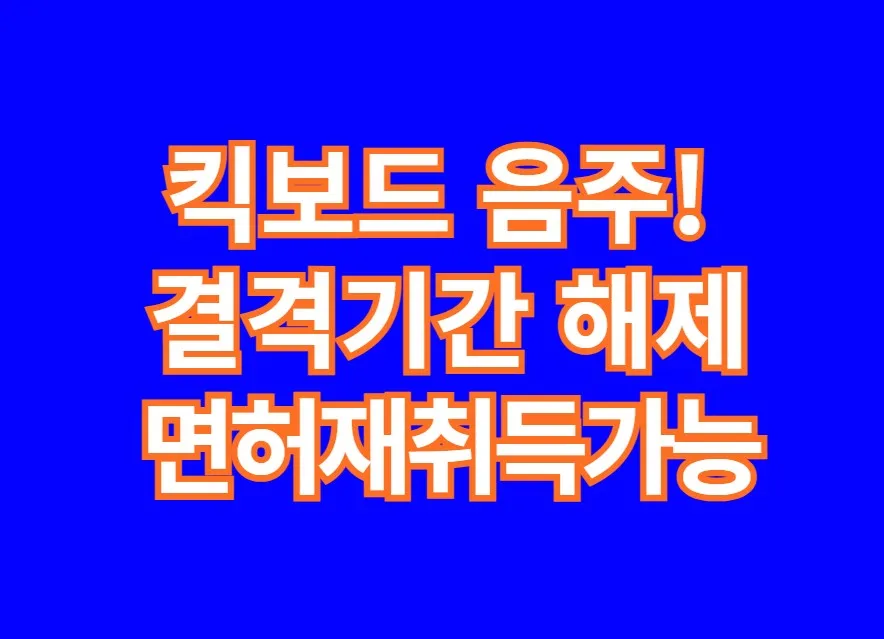 채움행정사사무소 대표 이미지