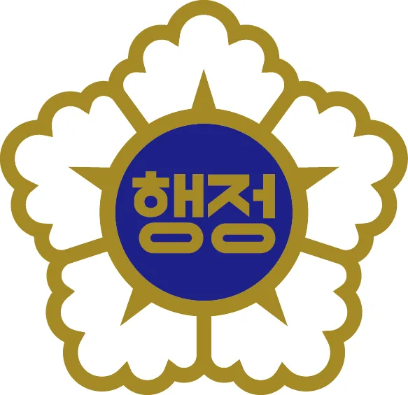 위드인행정사합동사무소 대표 이미지