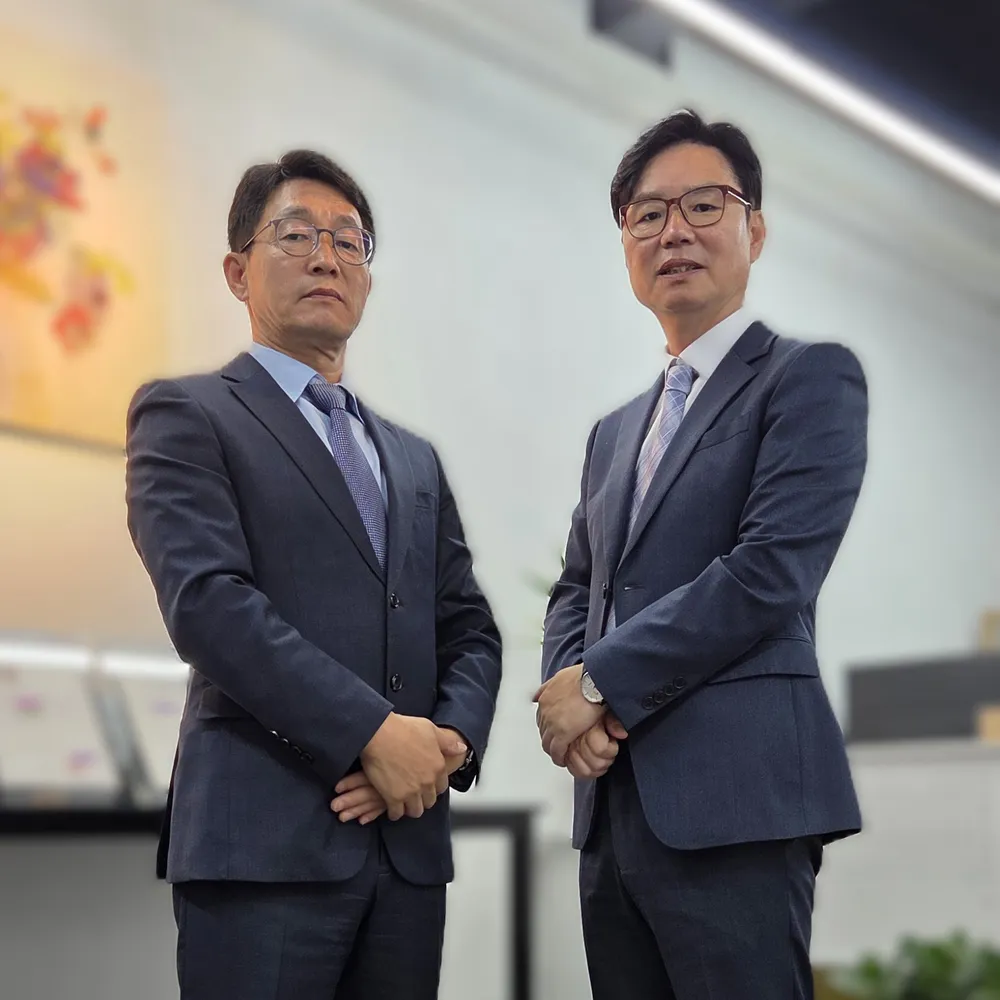 국제행정사합동사무소 대표 이미지