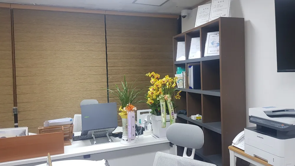 이세행정사 한문번역사무실 대표 이미지