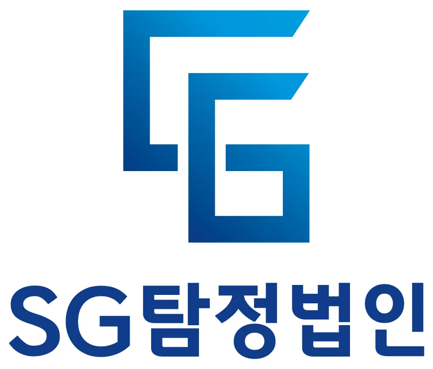 탐정법인에스지 인천탐정사무소 대표 이미지