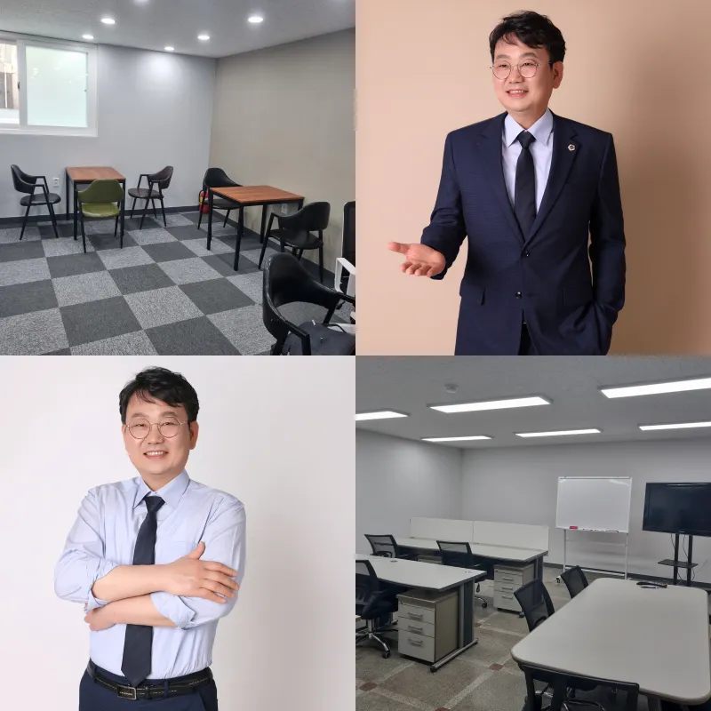 다함행정사사무소 대표 이미지