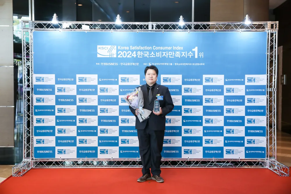 행정에이전트이천호행정사사무소 대표 이미지