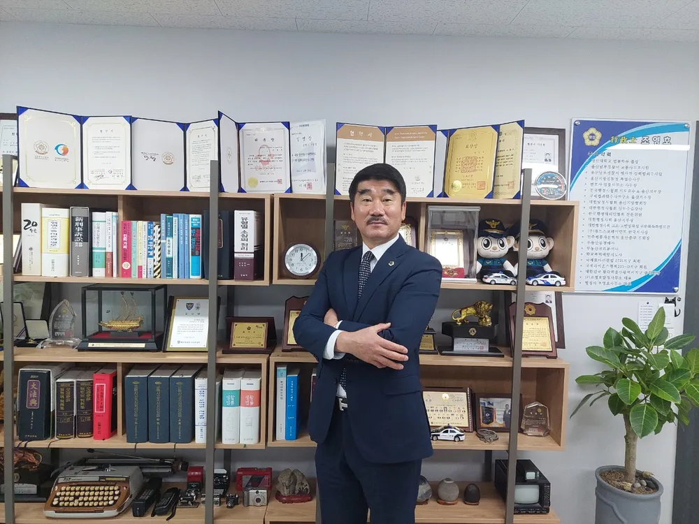 행정사조영호사무소 대표 이미지