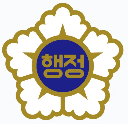 김영신다올행정사사무소 대표 이미지