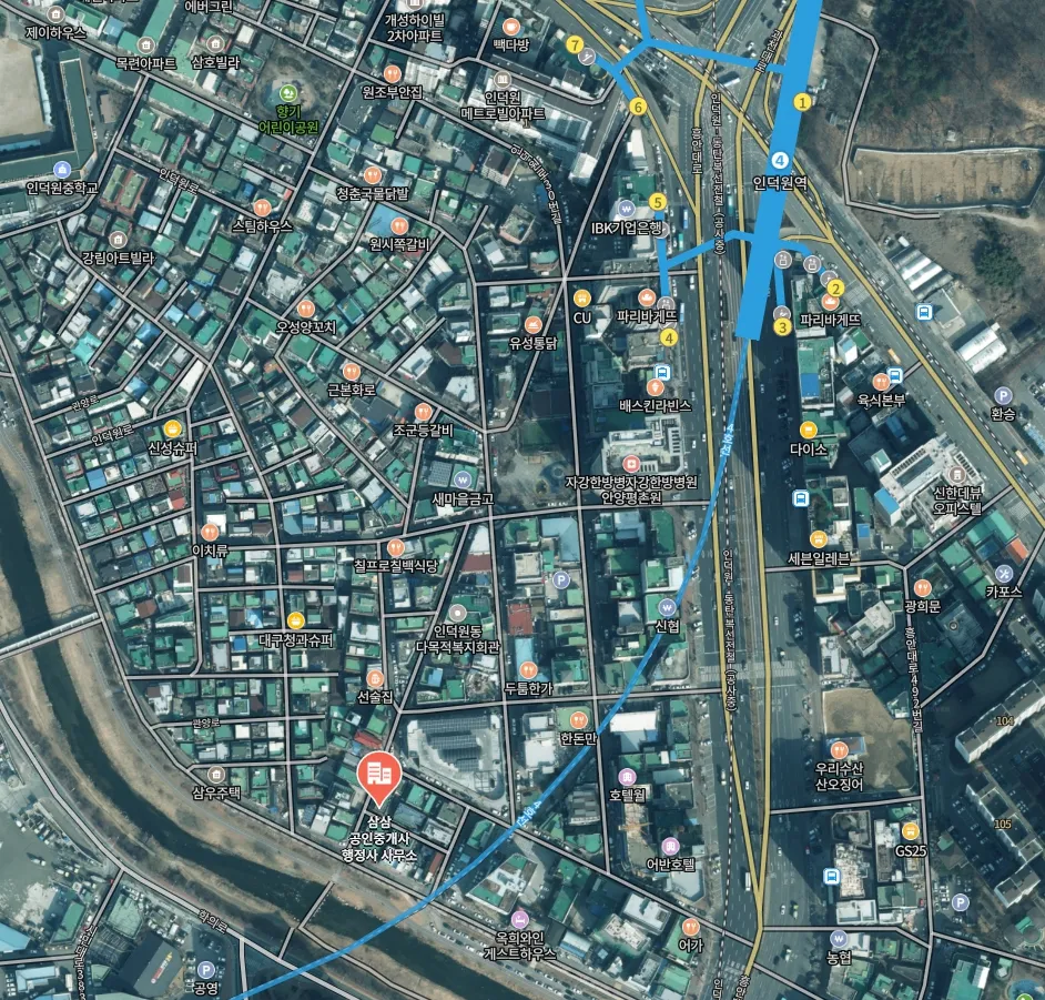 삼삼 공인중개사 행정사 사무소 대표 이미지